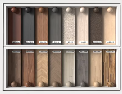 Various Colored Wooden Flooring Samples With Different Textures And Patterns On 3d model