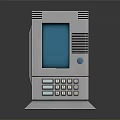 White Industrial Control Device With Blue Screen Displaying Languages And Control Buttons