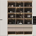 Contemporary Luxury Wine Cabinet With LED Lighting Glassware Holders And Bottle Storage