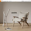 Cassina Accent Chair Modern Design With Wooden Frame Striped Cushion And Armrests