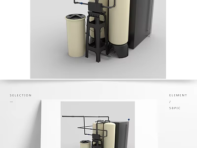 Industrial Equipment System with Cylindrical Tanks Metal Frames and Filtration Components 3d model