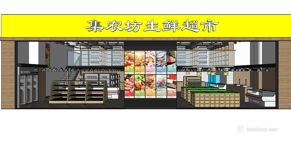 Farm Fresh Supermarket Storefront With Fresh Produce Vegetables And Fruit Displays 3d model 