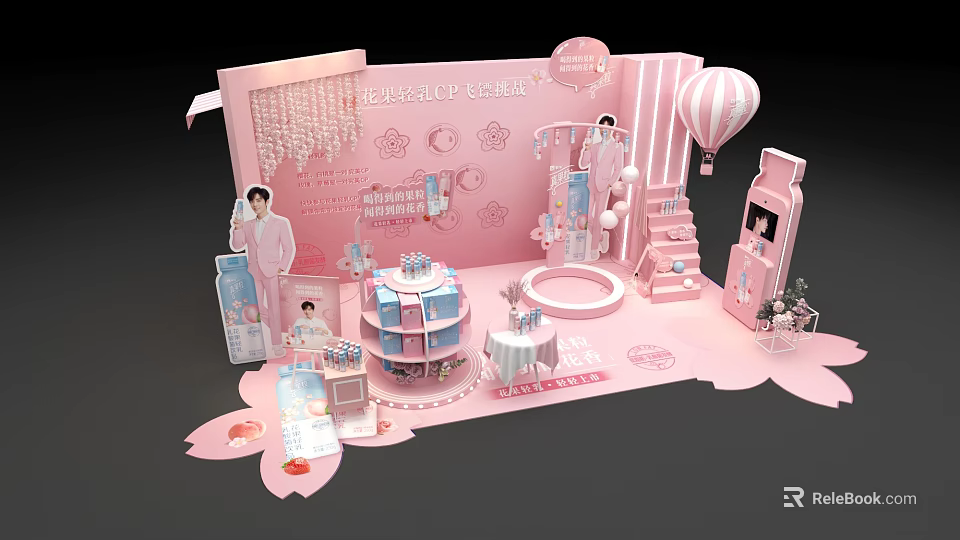 Pink Themed Decorative Display Featuring Cherry Blossom Hot Air Balloon And Figurine Stand 3d model 