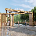 Ecological Courtyard Entrance Gate with Wooden Structure Surrounded by Green Trees and People Walking Nearby