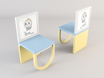 Modern Children's Chair Cartoon Children's Chair 3d model