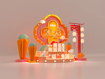 New Chinese Style Beauty Chen New Year Beauty Chen 3d model