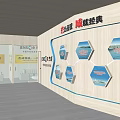 JENSOR 4S Car Dealership Yellow Car Display Exhibition Stand with Digital Screens