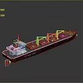 Red And Black Cargo Ship With Yellow Cranes White Superstructure For Maritime Transport