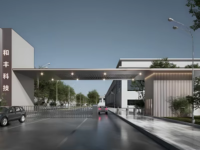 Modern Gate Area Entrance Gate Factory Entrance Gate Creative Factory Entrance Post Pavilion Gate 3d model
