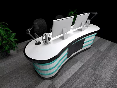 Modern Office Desk With Two Monitors Office Chair And Green Plants 3d model