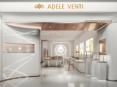 Adele Venti Modern Jewelry Store Interior With Elegant Display Cases And Bright Lighting 3d model