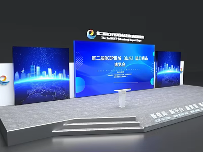 Shopping Mall Hall With International Digital Industry Expo Big Screens And Platform 3d model