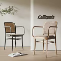 Modern Dining Chairs With Rattan Back Black Frame And Light Wooden Upholstered Seat