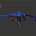 Modern Blue Tactical Submachine Gun With Metallic Finish Black Grip And Yellow Components