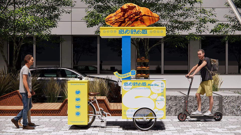 Sweet Heart Souffle Mobile Street Food Cart With Bicycle And Pedestrians Near Modern Building 3d model 