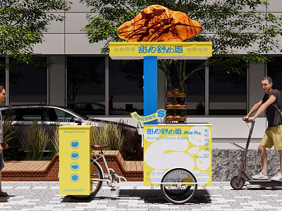 Sweet Heart Souffle Mobile Street Food Cart With Bicycle And Pedestrians Near Modern Building 3d model