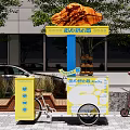 Sweet Heart Souffle Mobile Street Food Cart With Bicycle And Pedestrians Near Modern Building