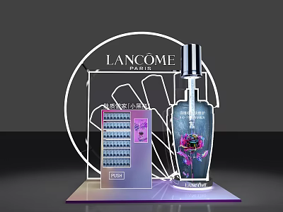 Lancome Perfume Retail Display Stand Commercial Equipment With LED Lights And Purple Pink Elements 3d model
