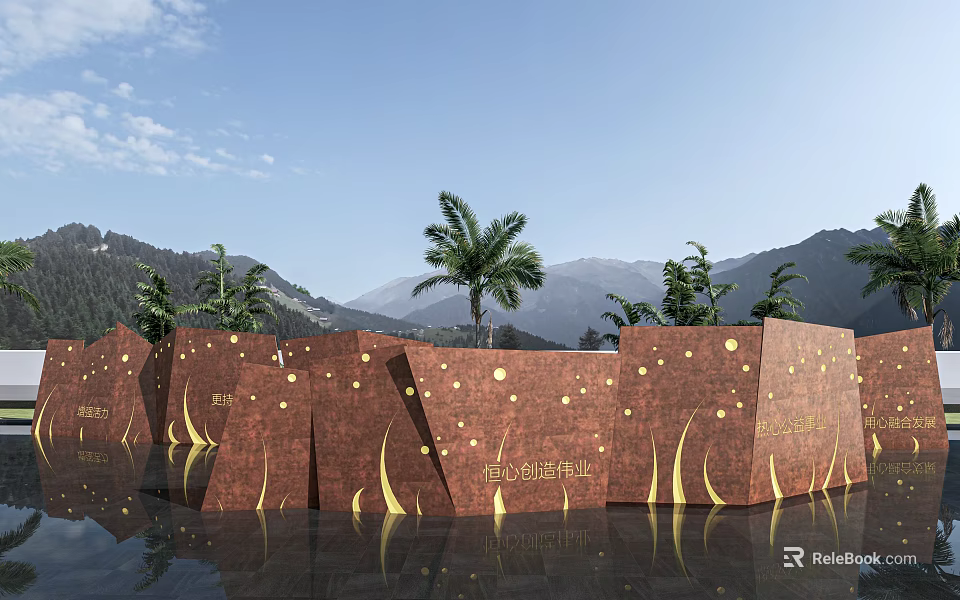 Brown Landscape Wall With Golden Decorative Lines Palm Trees Water Reflection And Mountain Backdrop 3d model 