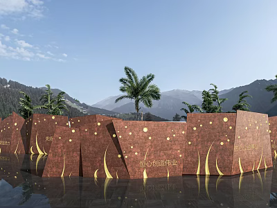 Brown Landscape Wall With Golden Decorative Lines Palm Trees Water Reflection And Mountain Backdrop 3d model