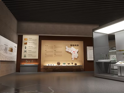 Cultural Center Exhibition Hall with Exhibition Wall Map Relics and Information Panels 3d model