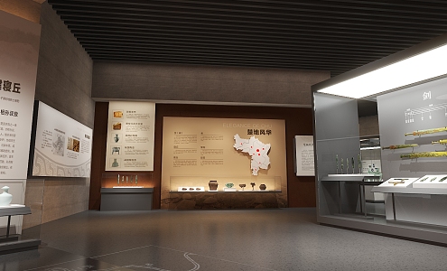 The Modern Museum 3d model