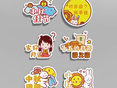 Cute Mid-Autumn Festival Stickers With Round Moon Rabbit And Reunion Elements 3d model