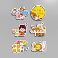 Cute Mid-Autumn Festival Stickers With Round Moon Rabbit And Reunion Elements