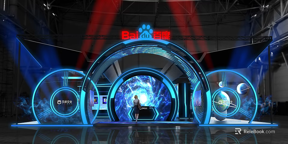 Baidu Futuristic Tech Exhibition Booth With Arched Structure Blue Lighting Background Screen And Person 3d model 