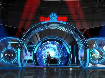 Baidu Futuristic Tech Exhibition Booth With Arched Structure Blue Lighting Background Screen And Person 3d model
