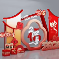 Chinese New Year Photo Spot With Traditional Red Decorations Fu Character And Snake Elements