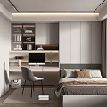 Modern Tatami Bedroom Interior Design With Desk Computer Chair Storage Cabinets And Window Curtains
