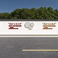 Building Exterior Wall with Clean Governance Calligraphic Landscape Art Ancient Town Green Trees Blue Sky