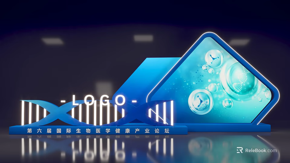 Sixth International Biomedical Health Industry Forum Photo Check In Spot With DNA Molecules Blue Design 3d model 