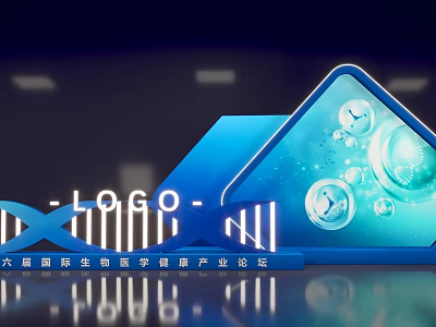 Sixth International Biomedical Health Industry Forum Photo Check In Spot With DNA Molecules Blue Design 3d model
