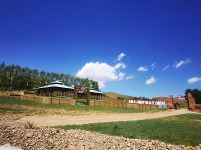 Scenic Garden Landscape with Blue Sky White Clouds Green Lawn Wooden Building and Distant Mountains 3d model