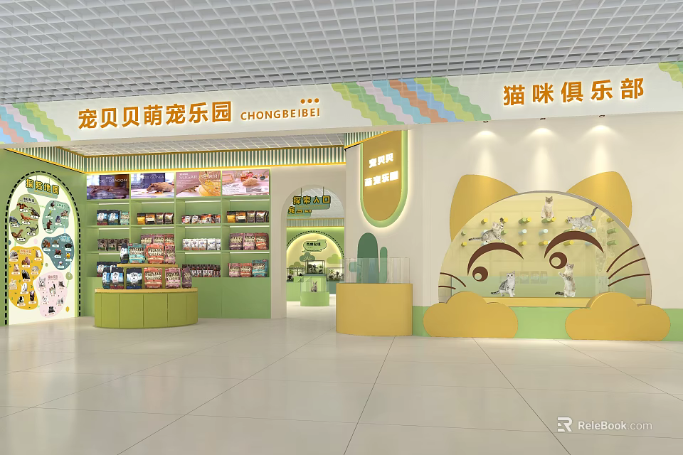 Colorful Pet Paradise Interior With Cat Club Decor And Pet Supplies Shelves 3d model 