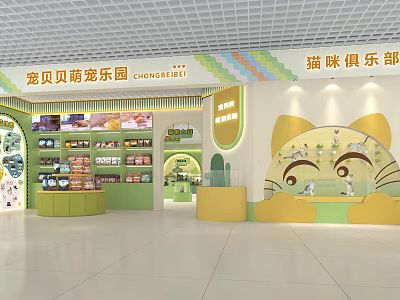 Colorful Pet Paradise Interior With Cat Club Decor And Pet Supplies Shelves 3d model