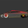 Car With Pink Gray Gradient Yellow Accents Red Rear Spoiler Red Wheels And Character Wu