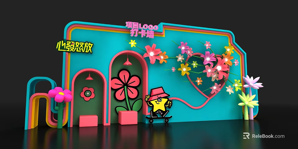 Colorful Photo Check In Spot With Flower Arch And Cartoon Figure Decorations 3d model 