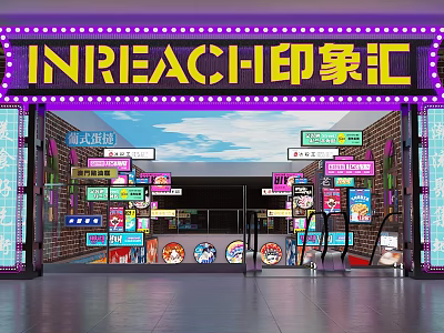 Vibrant Commercial Street Entrance With Neon Sign And Colorful Shop Signs 3d model