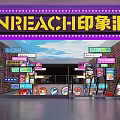 Vibrant Commercial Street Entrance With Neon Sign And Colorful Shop Signs
