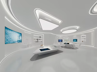 Modern Contemporary Exhibition Hall Interior With Curved Lines And Display Screens 3d model