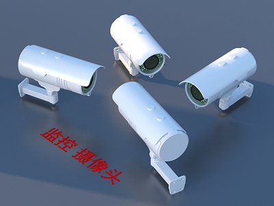 Surveillance camera probe 3d model