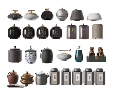 New Chinese Tea Cans Tea 3d model