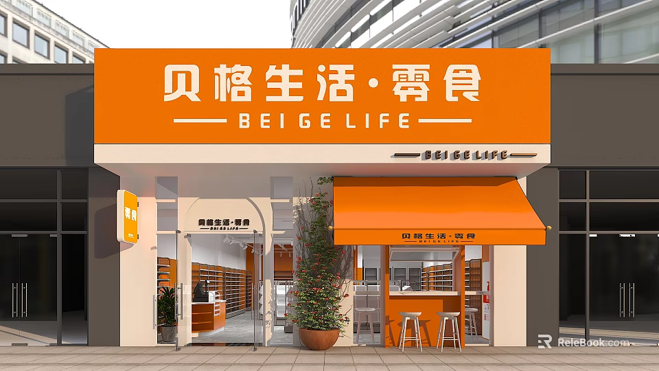 BEIGE LIFE Snack Shop Storefront With Orange Signage Seating Area And Green Plants 3d model 