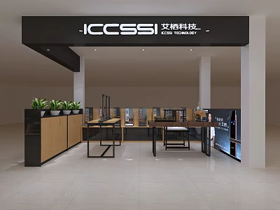 ICCSSI Showroom Interior With Display Cabinets Potted Plants And Product Tables 3d model