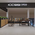 ICCSSI Showroom Interior With Display Cabinets Potted Plants And Product Tables