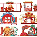 Year of the Rabbit Meichen New Year Spring Festival Meichen Shopping Mall New Year Promotion Meichen Shopping Mall Window Meichen 3d model