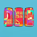 Colorful Canned Drinks with Chinese Characters and Vibrant Patterns on Blue Background